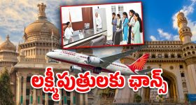 Bullet Bhashkar : నా కథలతో సినిమాలు తీశారు.. నమ్మించి జీవితం మీద కొట్టారు..