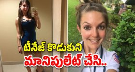 APPSC Group-1: గ్రూప్‌-1 పరీక్షలకు అంతా రెడీ.. అభ్యర్థులు ఆ తప్పు చేయొద్దు