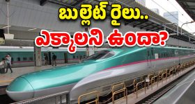 Pylon In Amaravati: అమరావతిలో 20 అడుగుల పైలాన్.. ప్రత్యేకత ఇదే..