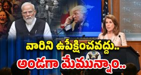 Jagan: అమరావతి సభకు జగన్ డుమ్మా, బెంగుళూరులో రెస్ట్