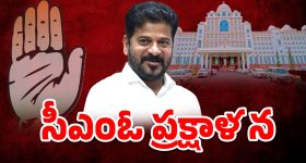 Hardik Pandya Injury: కన్ను పైన 7 కుట్లు.. కళ్లద్దాలు పెట్టి, మ్యాచ్ ఆడాడు..రియల్ హీరో !