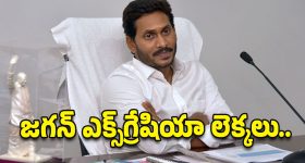 AA22xA6 : ఆల్మోస్ట్ అంతా సెట్, సెట్స్ పైకి వెళ్లేది అప్పుడే