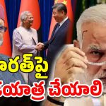 Bangladesh Attack India: పాకిస్తాన్‌పై దాడి జరిగితే భారత్‌పై బంగ్లాదేశ్ దాడి చేయాలి.. బంగ్లా మాజీ జెనెరల్ బరితెగింపు