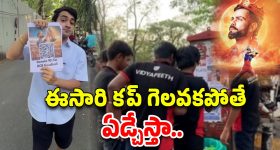 India Bans Pakistan: పాక్‌కు దిమ్మతిరిగే షాకిచ్చిన భారత్.. దిగుమతులపై నిషేధం