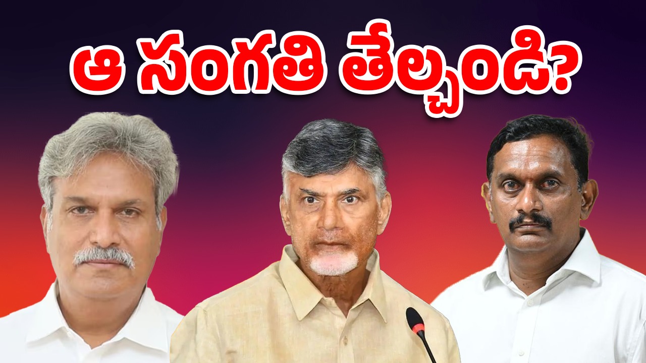 CM Chandrababu: మరో బాంబు పేల్చిన కేశినేని నాని..  ఆపై సీఎం చంద్రబాబుకు లేఖ