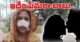Surakshith Battina : గిన్నీస్ రికార్డు బ్రేక్ చేసిన శోభన్ బాబు మనవడు.. మహిళకు అరుదైన శస్త్రచికిత్స..
