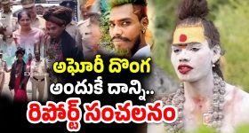 Diabetes Foods: మధుమేహం ఉన్నవారు ఈ ఫుడ్స్ తింటే ఆరోగ్యానికి ఎంతో లాభం.. ఏవి తినాలంటే?..