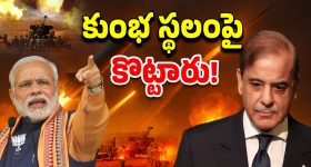Realme GT Concept: చార్జింగ్ టెన్షన్‌కు గుడ్‌బై..రియల్‌మీ 10,000mAh సూపర్‌ బ్యాటరీ ఫోన్