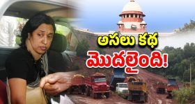 Today Gold Rate: మళ్లీ సీన్ రివర్స్.. పసిడి ధరల్లో ఊహించని మార్పు
