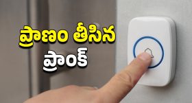 Sree Vishnu: ఆ వీడియోలో ఉన్నది నేనే కానీ ఆ వాయిస్ నాది కాదు
