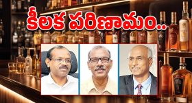 AP Liquor case: జగన్‌కి మరిన్ని కష్టాలు? నిందితులకు సుప్రీంకోర్టులో ఊహించని షాక్.. సిట్ సోదాలు