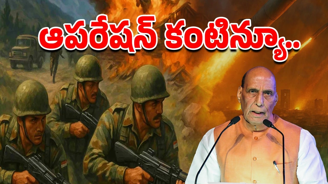 Delhi:  100 మంది టెర్రరిస్టులు హతం, కీలక విషయాలు రక్షణశాఖ వెల్లడి