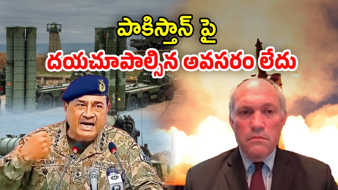 India Pakistan War: పాకిస్తాన్‌ని ఉగ్రవాద దేశంగా అమెరికా ప్రకటించాలి.. పెంటగాన్ అధికారి