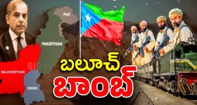 India Airlines: భారత్-పాక్ మధ్య తీవ్ర ఉద్రిక్తతలు, విమానయాన సంస్థల కీలక నిర్ణయం!
