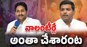 Illu Illalu Pillalu Today Episode: శ్రీవల్లిపై కంప్లైంట్ ఇచ్చిన నర్మదా.. ధీరజ్ ప్రేమల మధ్య గొడవ పెట్టిన డ్రెస్..