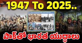 India Vs Pakistan War: పాక్‌లోని ఆ 6 ఎయిర్ బేస్‌లు ధ్వంసం.. వాటినే ఎందుకు టార్గెట్ చేసుకుందంటే?