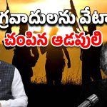 India Pakistan Terrorism: ఉగ్రవాదులను అంతం చేయాలంటే అదొక్కటే మార్గం.. ఇండియాకు గ్లోబల్ సెక్యురిటీ నిపుణుడి సూచన