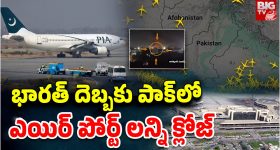 Gundeninda GudiGantalu Today episode: ఇంట్లో నుంచి వెళ్ళిపోయిన మీనా.. షాకిచ్చిన బాలు..