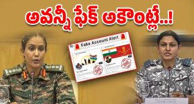 Mother's Love: అమ్మకు ప్రేమతో.. హ్యాపీ మదర్స్ డే..!