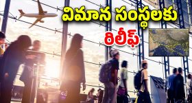 Allu Arjun : ఇంత బతుకు బతికి చివరికి రెస్టారెంట్ ముందు.. హవ్వా... పుష్ప రాజ్‌కు ఎంత కష్టమొచ్చింది