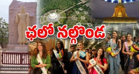 Jr NTR : తారక్‌ను బాడీ షేమింగ్ చేస్తున్న ప్రభాస్ ఫ్యాన్స్.. తగలెట్టేస్తాం అంటున్న ఎన్టీఆర్ అభిమానులు..