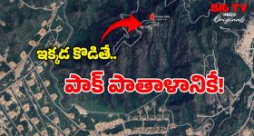 Shahid Afridi : ఇండియాపై యుద్ధం.. రోడ్ షో చేస్తూ రెచ్చిపోయిన పాకిస్తాన్ క్రికెటర్ ఆఫ్రిది