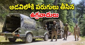 Kashmir Terrorist Encounter: జమ్మూ కశ్మీర్‌లో ఎన్‌కౌంటర్.. ఒక టెర్రరిస్టు హతం.. మరో ఇద్దరు ట్రాప్