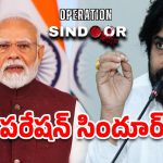 Pawan Kalyan: వావ్.. అద్భుతమైన సందేశం.. పవన్ కల్యాణ్ కామెంట్స్
