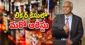 Vastu Tips: ఇలాంటి వస్తువులు ఇంట్లో ఉంటే.. దరిద్రం, వెంటనే బయట పడేయండి !