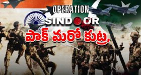 Andhra Pradesh Tour: పచ్చటి తోటలు, జలపాతాలు మరెన్నో అందాలు ఏపీ సొంతం !
