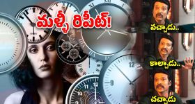 Jail Premier League: ఖైదీలతో క్రికెట్.. ఉత్తరప్రదేశ్ జైళ్లలో కొత్త రూల్స్..ఇక అన్ని సిక్సులే