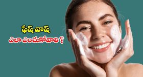 AP liquor scam: నోరు విప్పిన గోవిందప్ప నెక్స్ట్ భారతి నేనా?