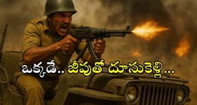 Kuntala: హైదరాబాద్‌ దగ్గర్లో సీక్రేట్ టూరిస్ట్ స్పాట్.. ఈ వీకెండ్ ట్రిప్ ప్లాన్ చేయండి మరి..!