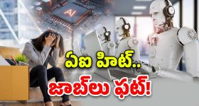 Long Hair Tips: మోకాళ్ల వరకు జుట్టు పెరగాలా ? అయితే ఈ టిప్స్ ట్రై చేయండి