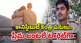 India Test Captain: బుమ్రా లేదా శుభమన్ గిల్ ఎవరు టెస్ట్ కెప్టెన్?.. తేలిపోయిందిగా..