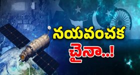 Unhealthy Lifestyle Habits: పార్టీల పేరుతో ఇవి తింటున్నారా?.. ఆరోగ్యం సర్వనాశనం..