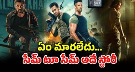 Telangana Politics: ఒక్కటైన కేటీఆర్, హరీష్ రావు.. కేసిఆర్ ప్లాన్ అదేనా?