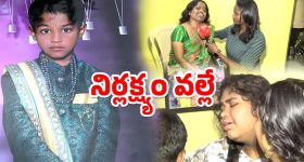 Actress Nabha Natesh: సంతోషాన్ని కాఫీతో పోల్చిన నభా..ఆ ఫోటోలు చూశారా?