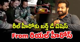 Hanuman Song In Pak Temple: పాక్ హ‌నుమ‌న్ గుళ్లో తెలుగు రాముడి పాట..