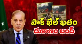 Maharashtra Crime News: రాత్రి వేళ ఒత్తిడి.. తట్టుకోలేక భర్తను చంపేసింది, కాకపోతే ప్రియుడు