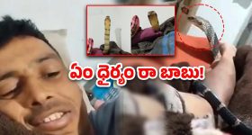 Somvati Amavasya 2025: సోమవతి అమావాస్యం 26న.. ఆ రోజు స్పెషలేంటి?