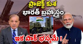 ECET-2025 Results: తెలంగాణ ఈసెట్-2025  రిజల్ట్స్ వచ్చేశాయ్.. ర్యాంక్ కార్డును ఇలా డౌన్‌లోడ్ చేసుకోండి