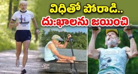 World Fittest Old Man: 60 ఏళ్ల వయసులో చనిపోతాడనకుంటే.. 102 ఏళ్లకు ఫిట్‌నెస్ రికార్డులు