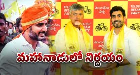 Good News : ఉచితంగా రూ.కోటి బీమా.. ప్రభుత్వం సంచలన నిర్ణయం.. ఫ్రీ ఫ్రీ ఫ్రీ..
