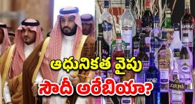 Kannappa Hard Disc : ఏంటి హార్డ్ డిస్క్ మిస్ అవ్వలేదా… ఇదంతా వారి కుట్రా..?