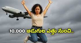 Thriller Movie in OTT : విదేశాల్లో కుటుంబం ఎదుర్కొనే కష్టాలు.. ఇంట్రెస్టింగ్ స్టోరీతో థ్రిల్లర్ మూవీ..