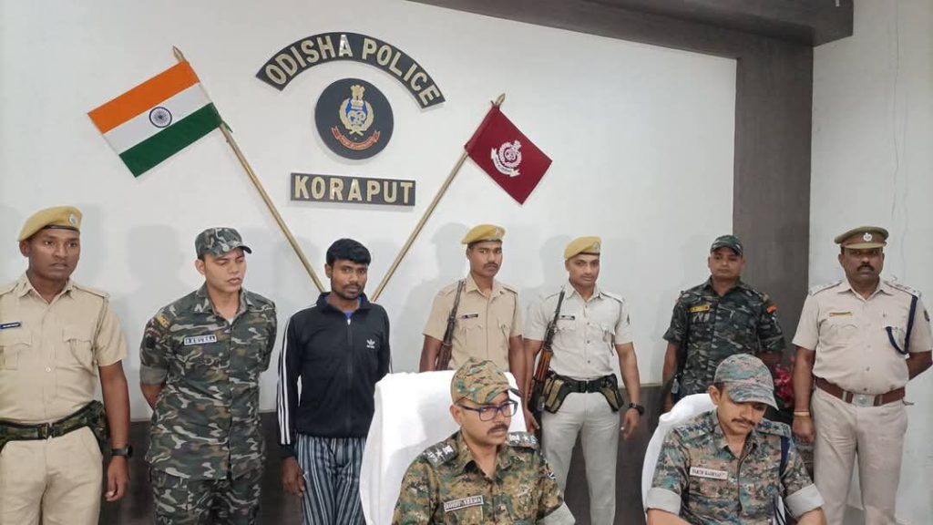 maoist hidma