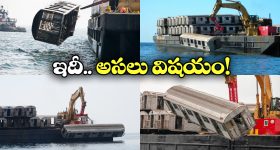 BigTV Effect: శ్రీవారి భక్తులకు గుడ్ న్యూస్.. 'బిగ్' టీవీ కథనంతో స్పెషల్ బస్ సౌకర్యం..