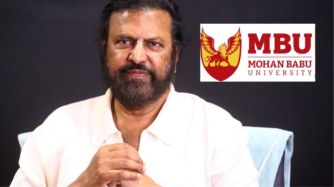 Mohan Babu : మోహన్ బాబుకు కోర్టులో ఊహించని షాక్… విచారణకు వెళ్లాల్సిందే..?