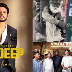 HBD Sandeep Kishan: రోజూ 350మందికి అన్నదానం.. త్వరలో పేదల కోసం మరో పనికి శ్రీకారం..!